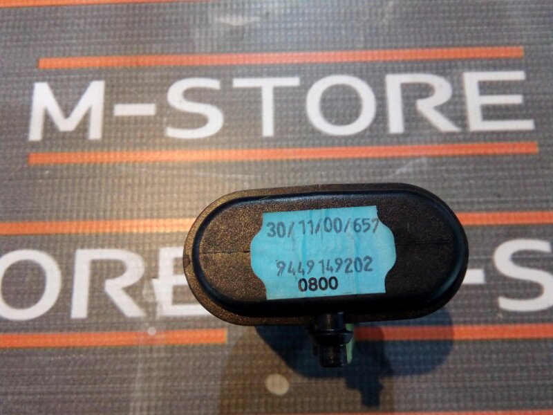 привод заслонки отопителя, 340 рублей, Красноярск