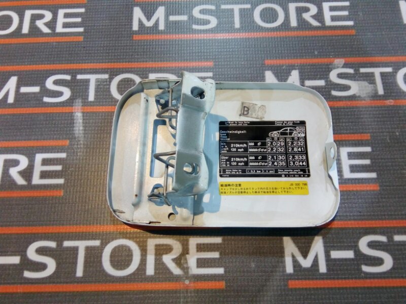 лючок бензобака, 350 рублей, Красноярск