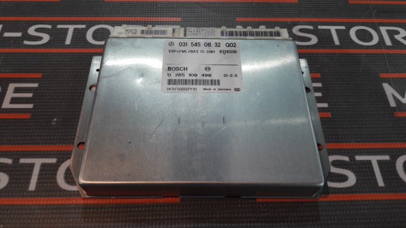 Блок управления ESP, 1290 рублей, Красноярск