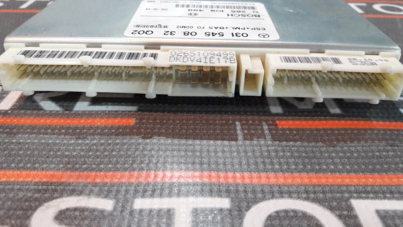 Блок управления ESP, 1290 рублей, Красноярск