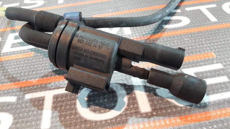 Клапан вакуумный, 350 рублей, Красноярск