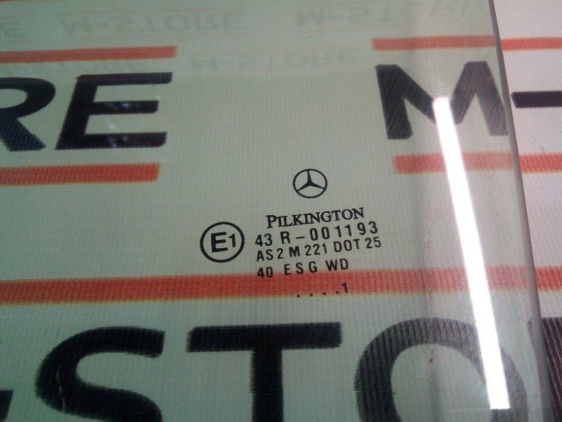 Стекло боковое, 670 рублей, Красноярск