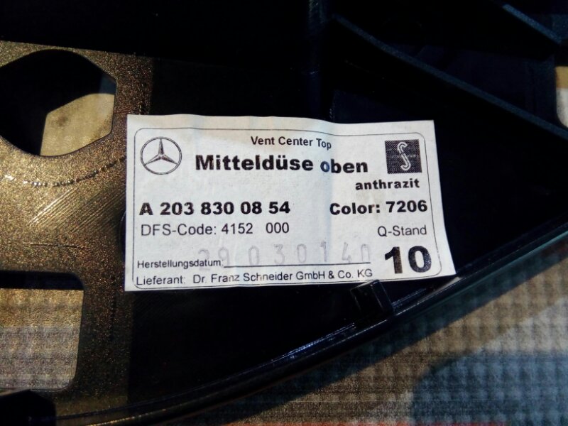 дефлектор воздушный, 340 рублей, Красноярск