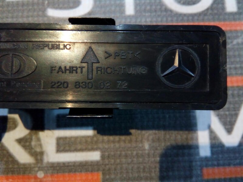 Датчик света, 350 рублей, Красноярск