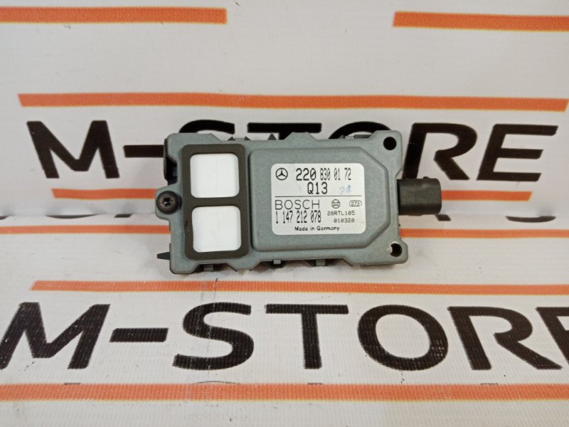 Датчик качества воздуха, 290 рублей, Красноярск