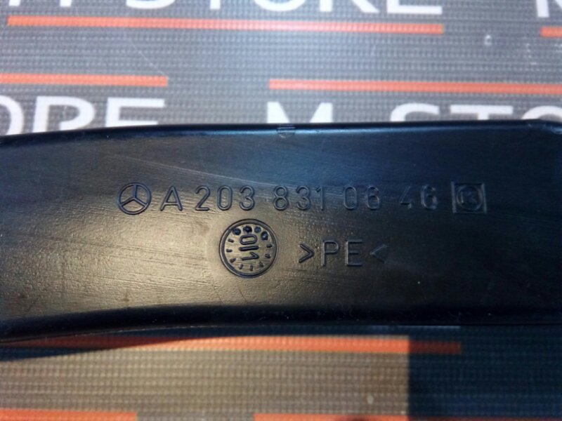 Воздуховод печки, 190 рублей, Красноярск