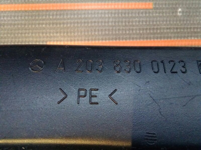 Воздуховод печки, 190 рублей, Красноярск