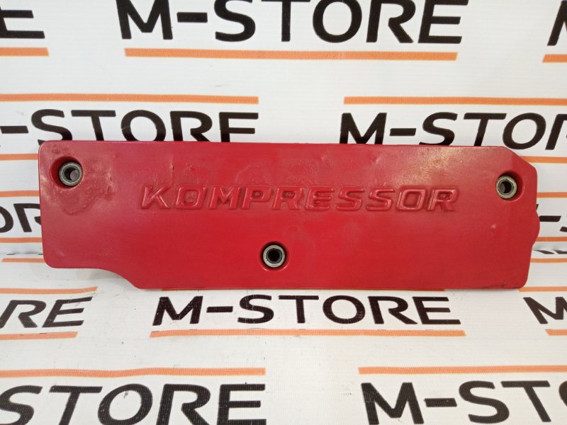 Крышка компрессора, 450 рублей, Красноярск