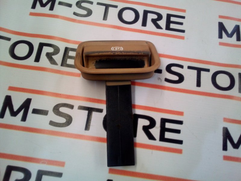 Ручка ручного тормоза, 510 рублей, Красноярск