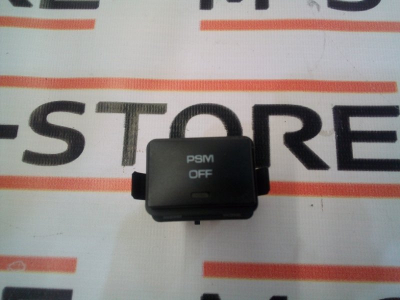 кнопки прочие, 400 рублей, Красноярск