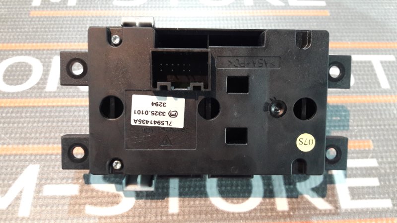 Кнопка управления подвеской, 900 рублей, Красноярск