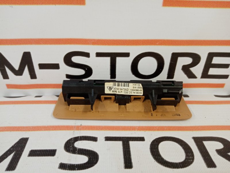 плафон освещения, 350 рублей, Красноярск