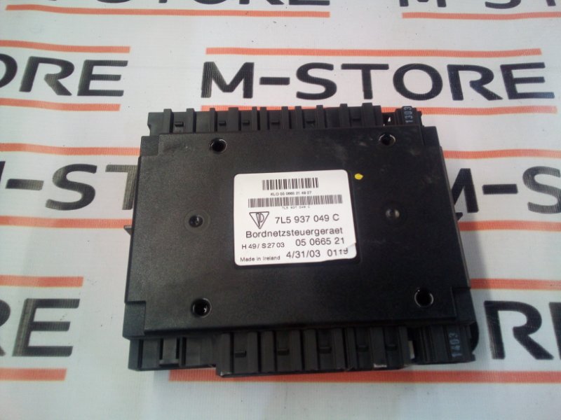 блок управления сиденьем, 1400 рублей, Красноярск