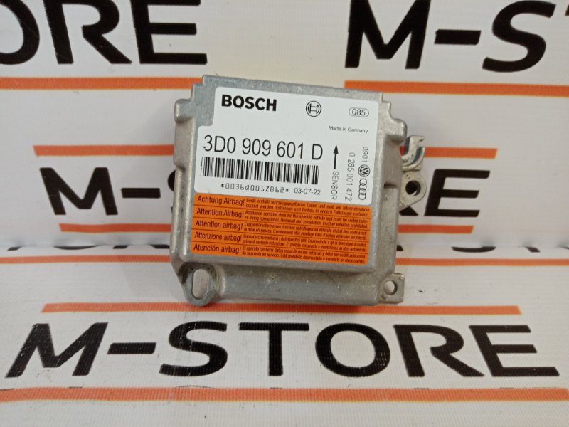 Блок управления Airbag, 670 рублей, Красноярск