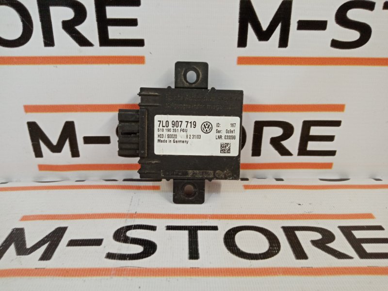 блок иммобилайзера, 670 рублей, Красноярск