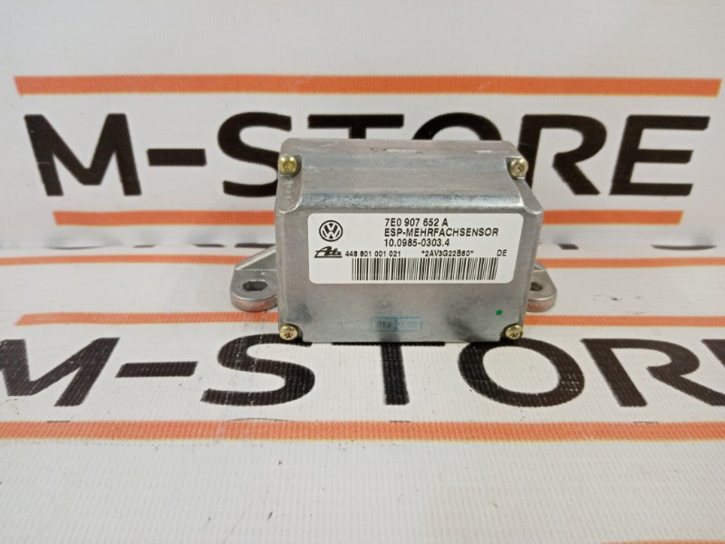 Датчик ускорения, 280 рублей, Красноярск