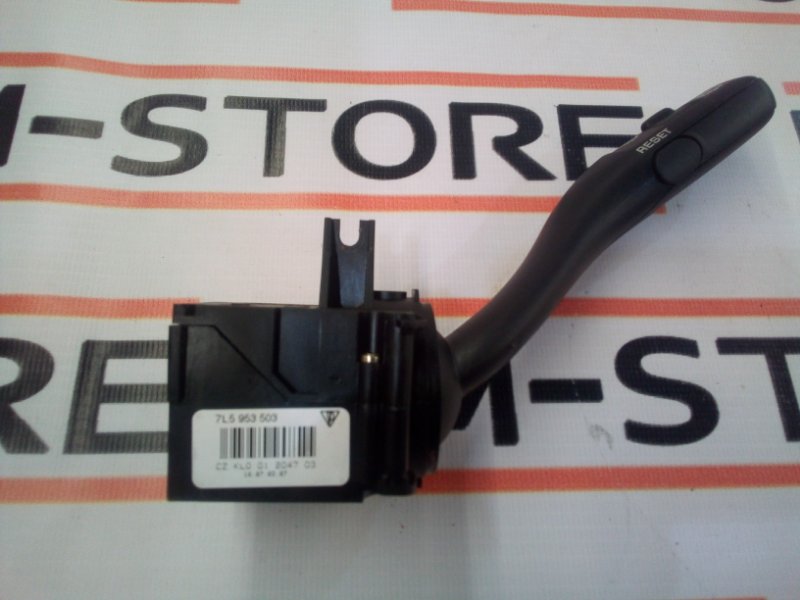 переключатель дворников, 350 рублей, Красноярск