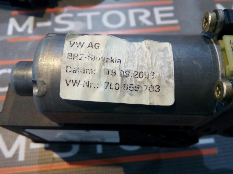 мотор стеклоподъемника, 670 рублей, Красноярск