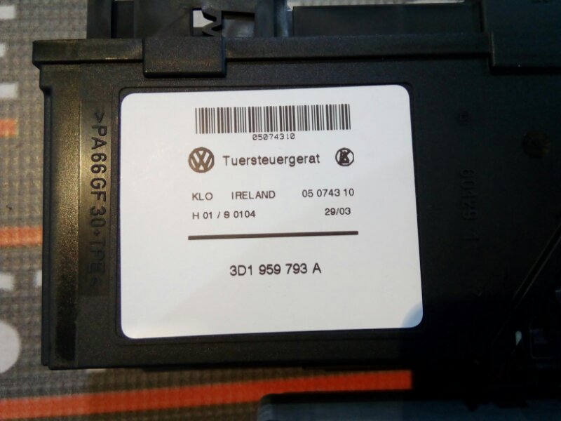 мотор стеклоподъемника, 980 рублей, Красноярск