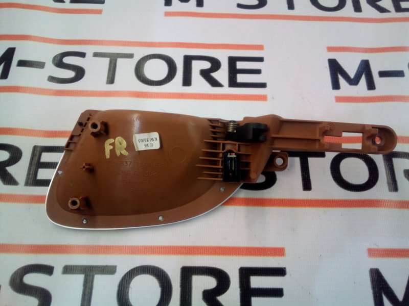 ручка двери внутренняя, 340 рублей, Красноярск