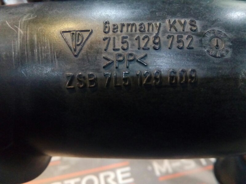 патрубок воздушного фильтра, 300 рублей, Красноярск