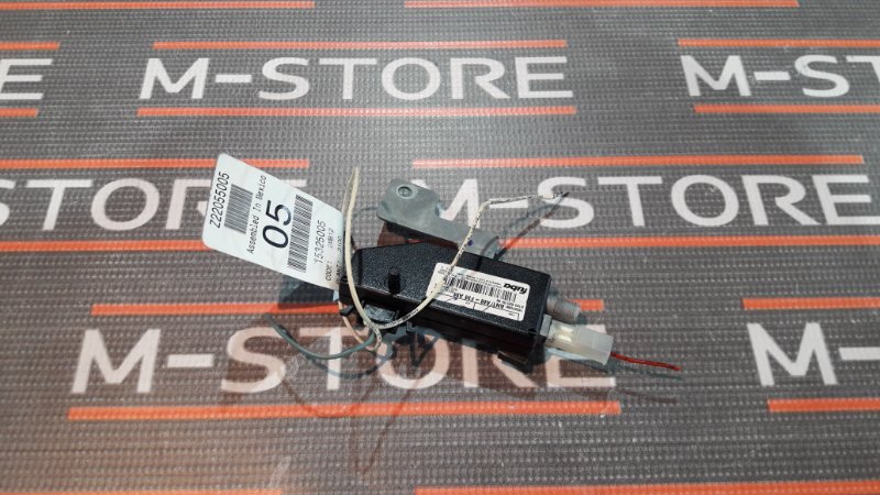 антенна, 350 рублей, Красноярск