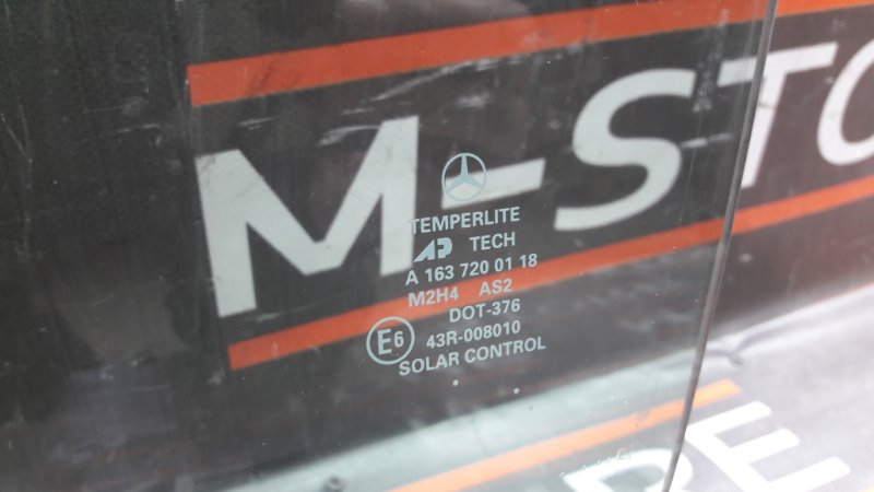 Стекло боковое, 1000 рублей, Красноярск