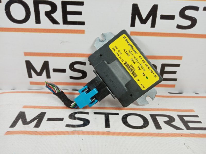 Блок управления раздаточной коробкой, 980 рублей, Красноярск