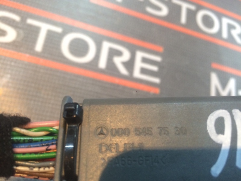 Проводка, 670 рублей, Красноярск