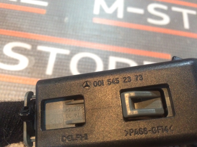 Проводка, 670 рублей, Красноярск