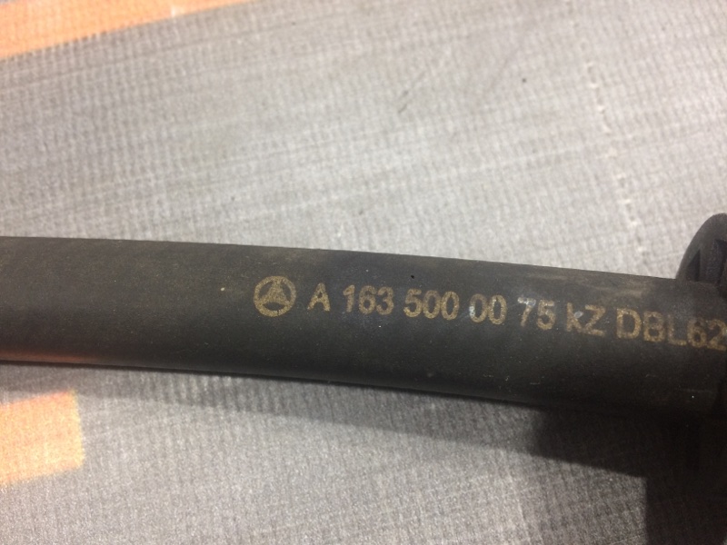 патрубок расширительного бачка, 350 рублей, Красноярск