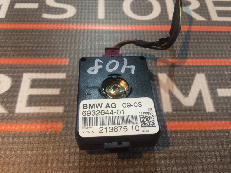 усилитель антенны, 350 рублей, Красноярск