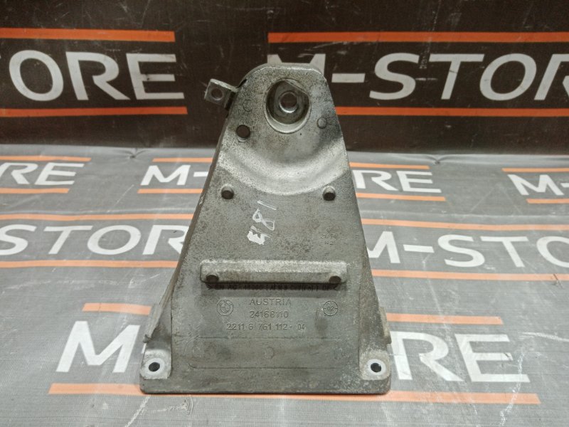 Кронштейн подушки двигателя, 340 рублей, Красноярск