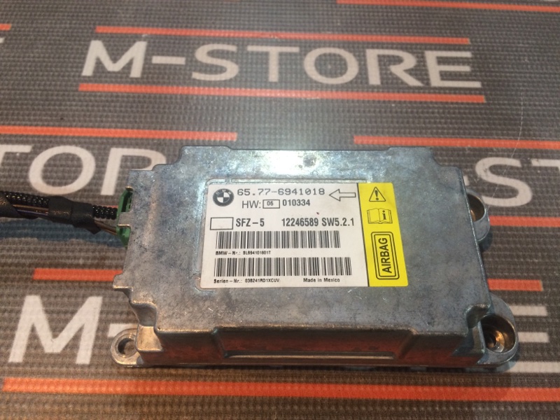 Блок управления Airbag, 670 рублей, Красноярск