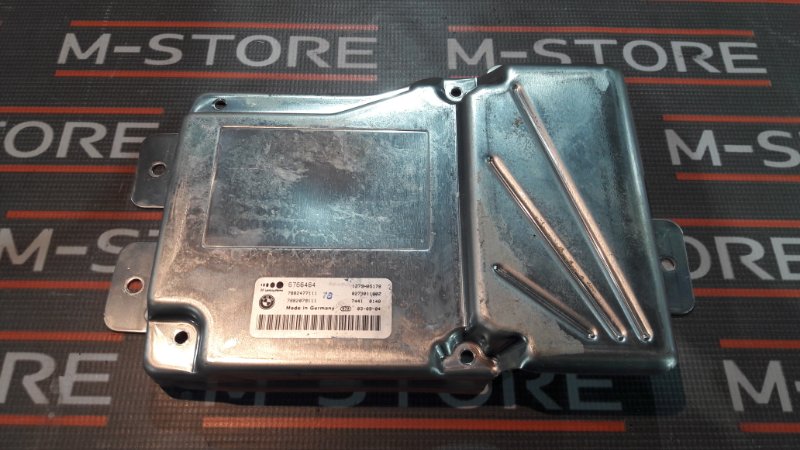 крышка, 340 рублей, Красноярск