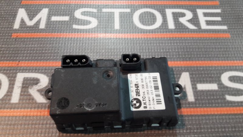 Регулятор отопителя, 930 рублей, Красноярск