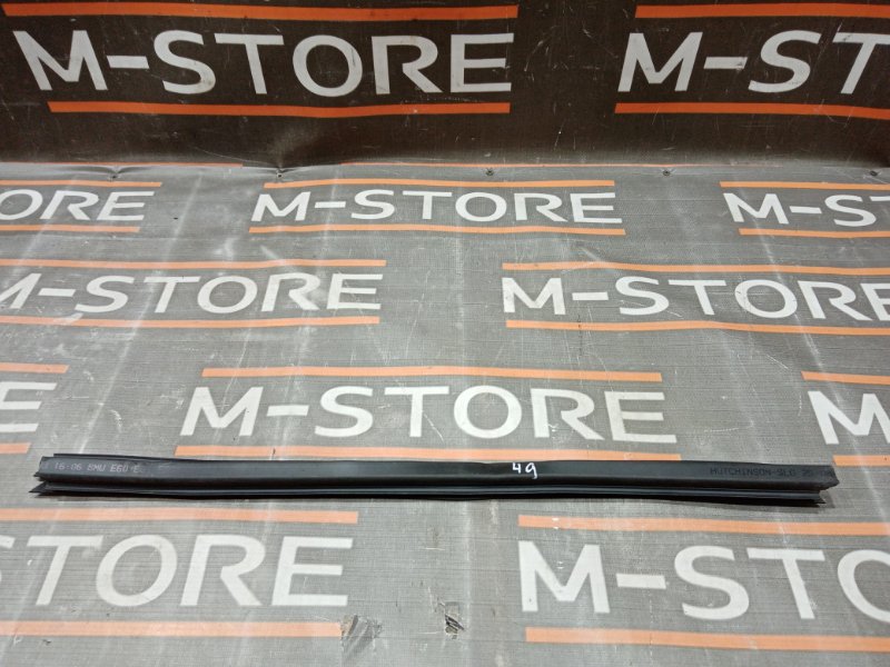 уплотнитель стекла двери, 340 рублей, Красноярск