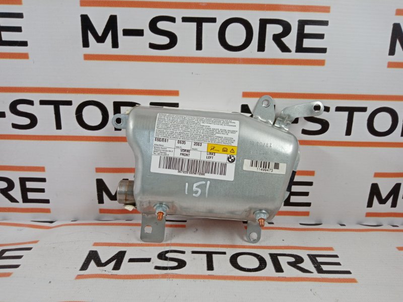 Подушка безопасности в дверь, 340 рублей, Красноярск