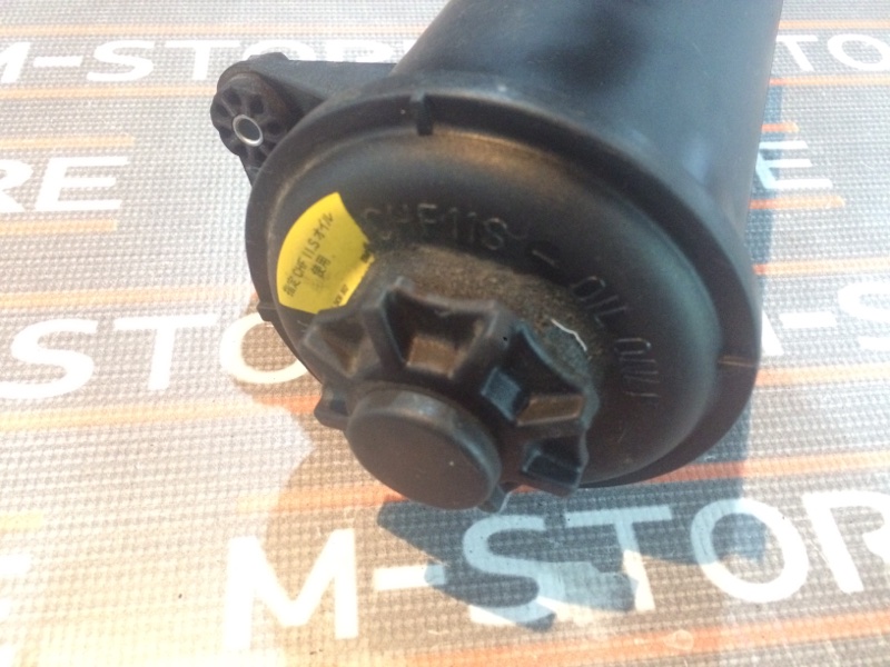 бачок гидроусилителя, 500 рублей, Красноярск