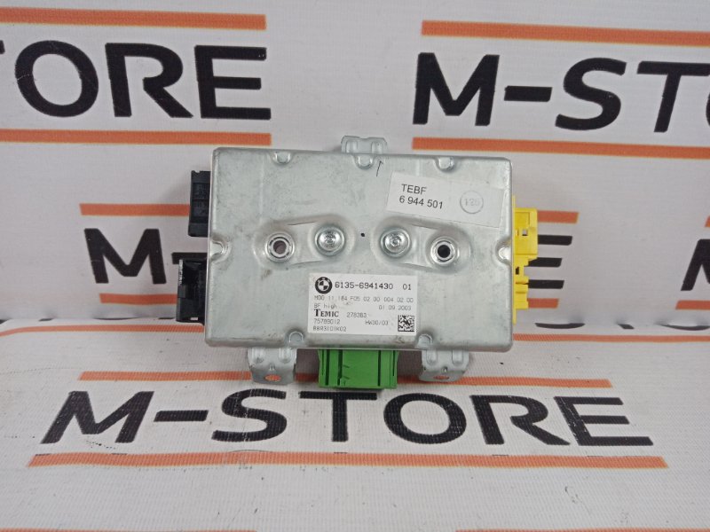 Блок управления дверью, 670 рублей, Красноярск