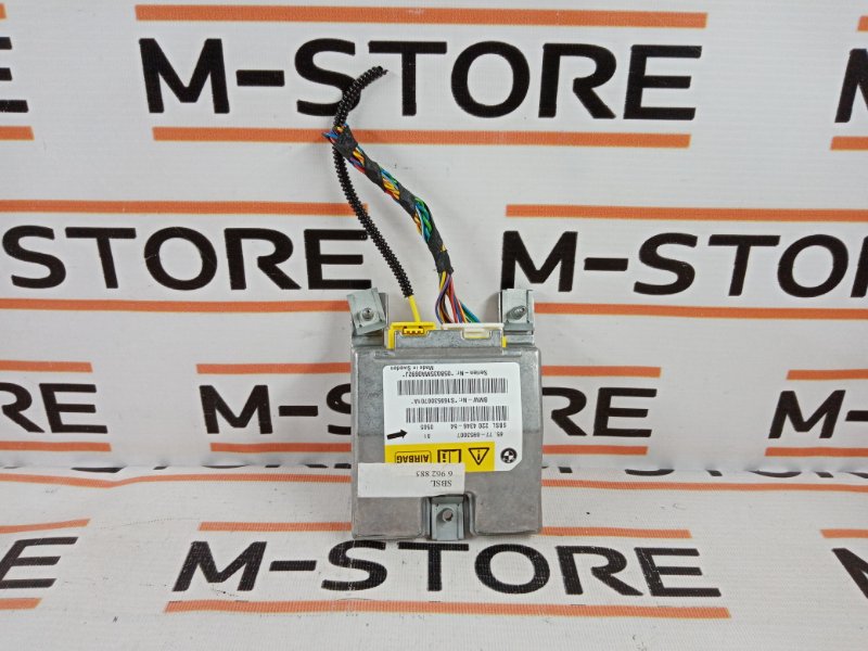 Блок управления Airbag, 500 рублей, Красноярск