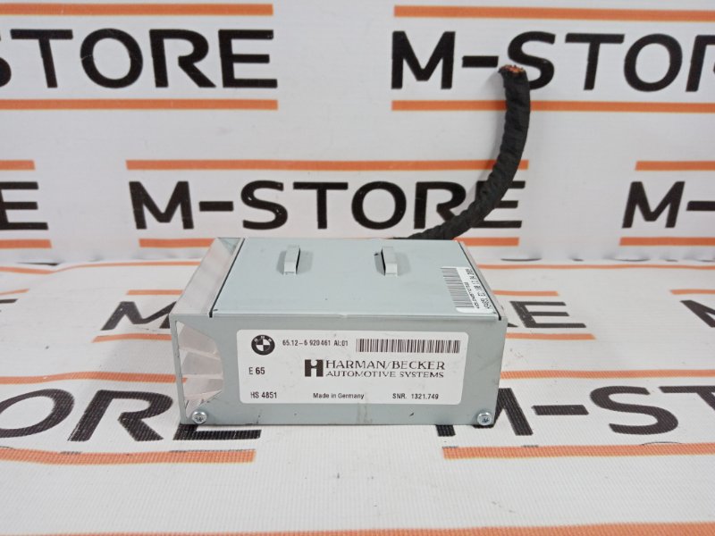 Усилитель звука, 300 рублей, Красноярск