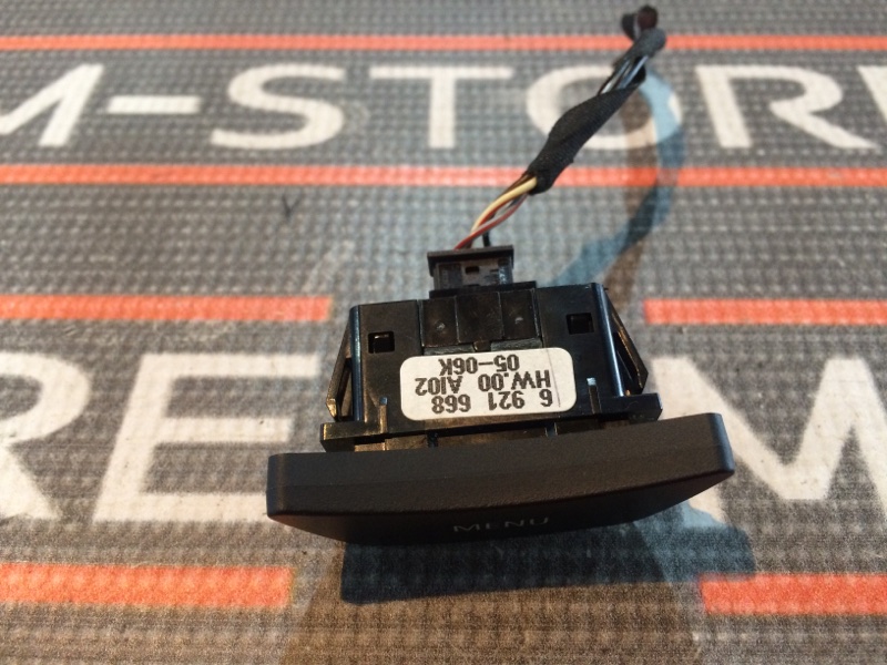 Кнопка меню, 300 рублей, Красноярск