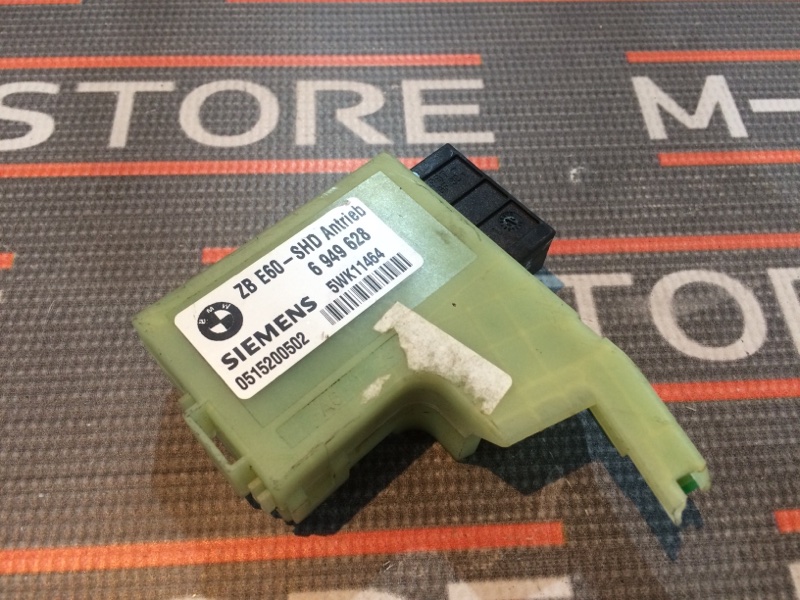 блок управления люком, 540 рублей, Красноярск