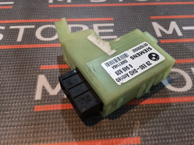 блок управления люком, 540 рублей, Красноярск