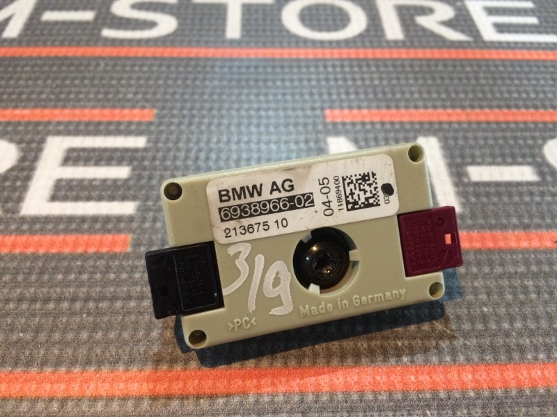 усилитель антенны, 350 рублей, Красноярск