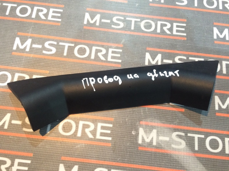 канал для кабелей, 190 рублей, Красноярск