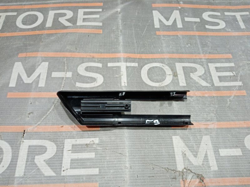 Накладка салазки сиденья, 280 рублей, Красноярск