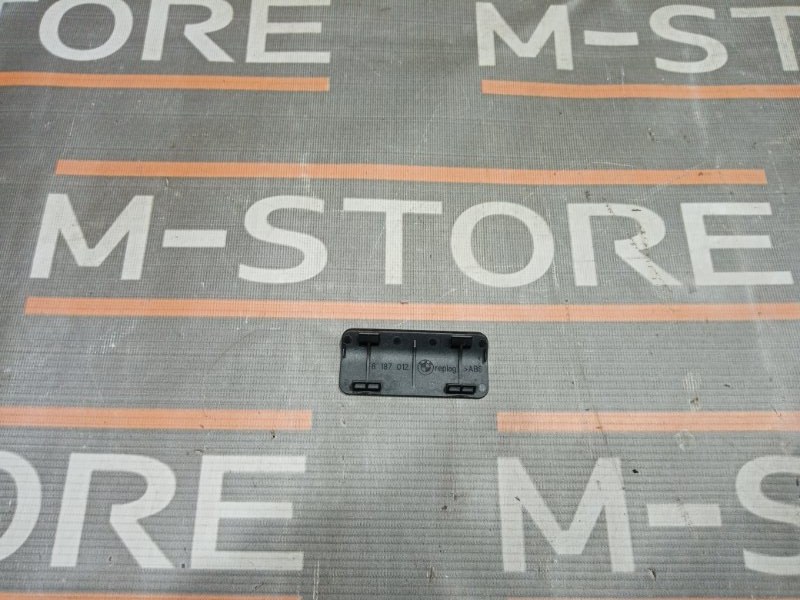 заглушка, 280 рублей, Красноярск