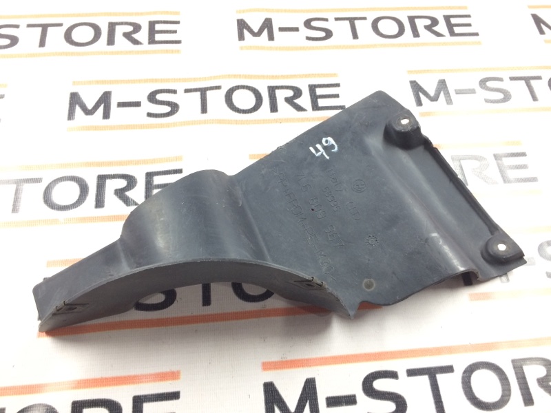 защита двигателя, 390 рублей, Красноярск